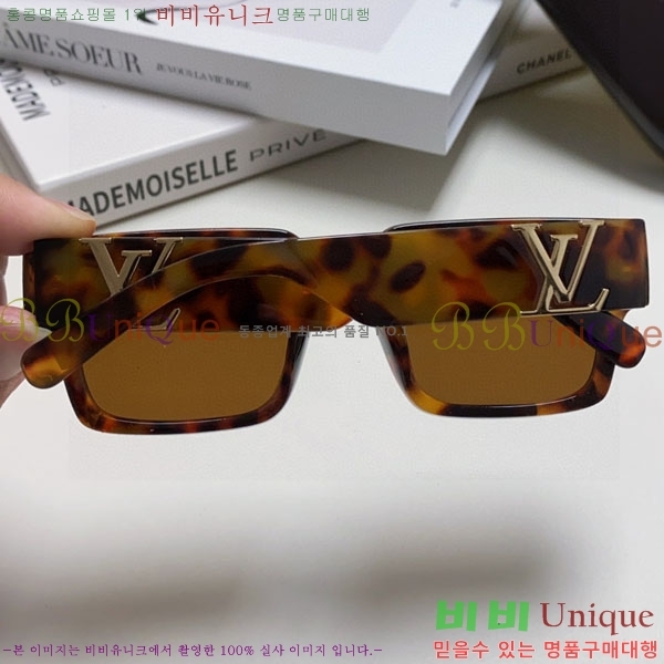 ���̺��� ���۶� LV7984685-4