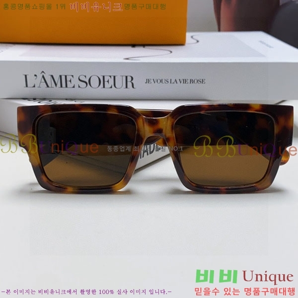 ���̺��� ���۶� LV7984685-4