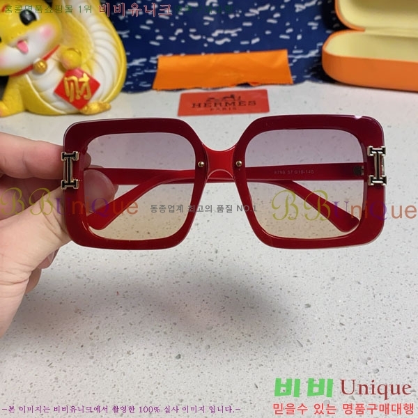 �����޽� ���۶� H78324-4