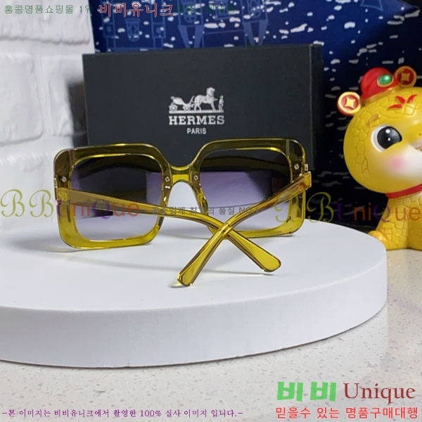 �����޽� ���۶� H78324-5