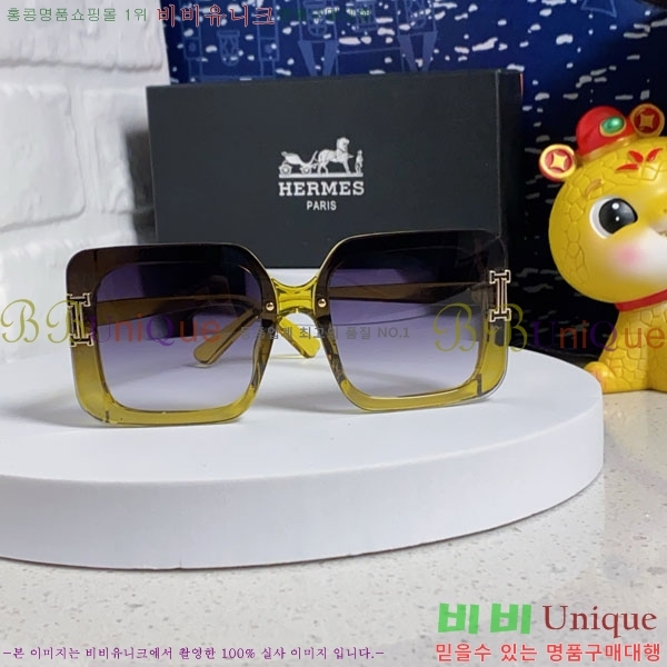 �����޽� ���۶� H78324-5