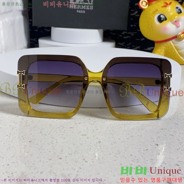 �����޽� ���۶� H78324-5