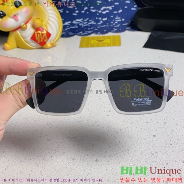 �˸��� ���۶� AM900942-1