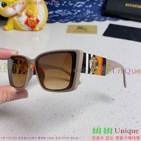 ������ ���۶� B4857913480-1