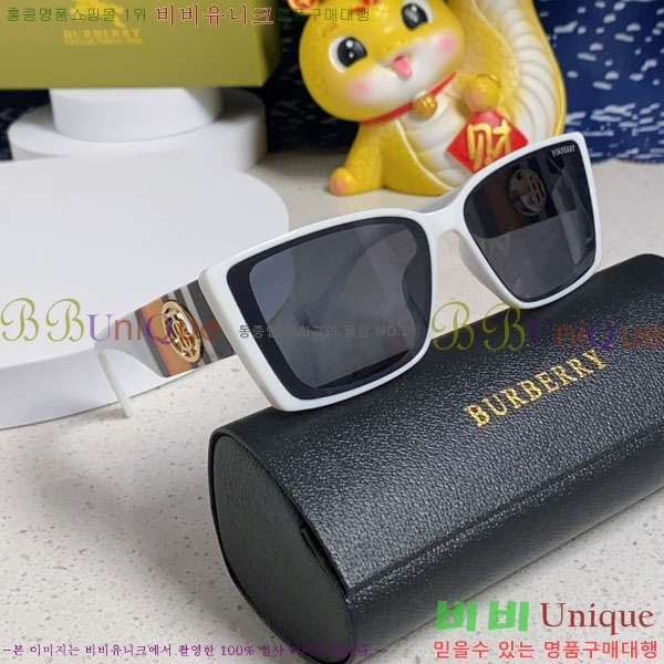 ������ ���۶� B4857913480-2