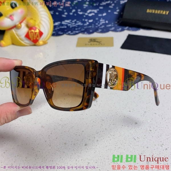 ������ ���۶� B4857913480-3