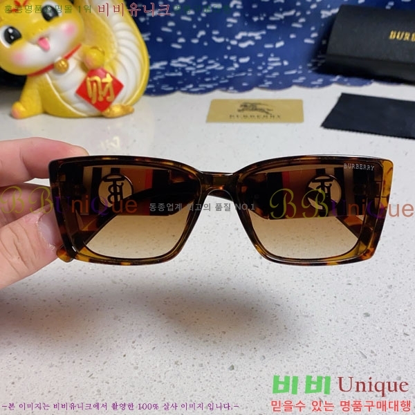 ������ ���۶� B4857913480-3