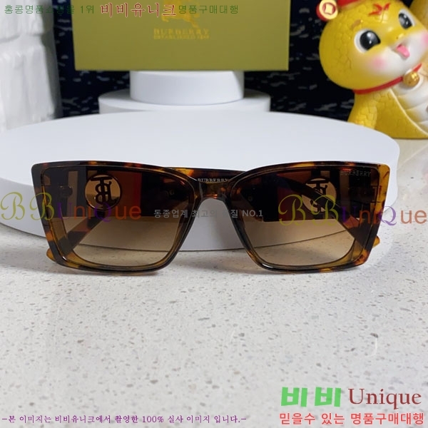 ������ ���۶� B4857913480-3