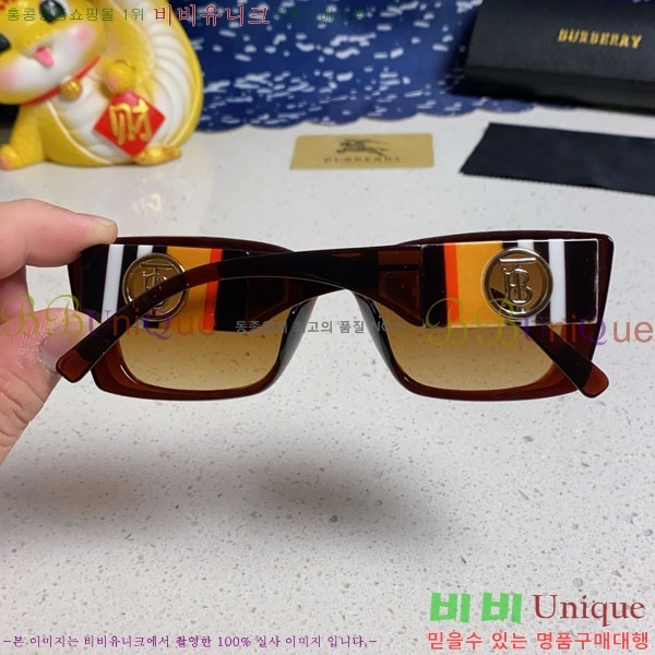 ������ ���۶� B4857913480-4