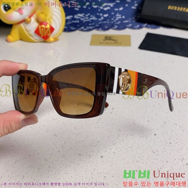 ������ ���۶� B4857913480-4