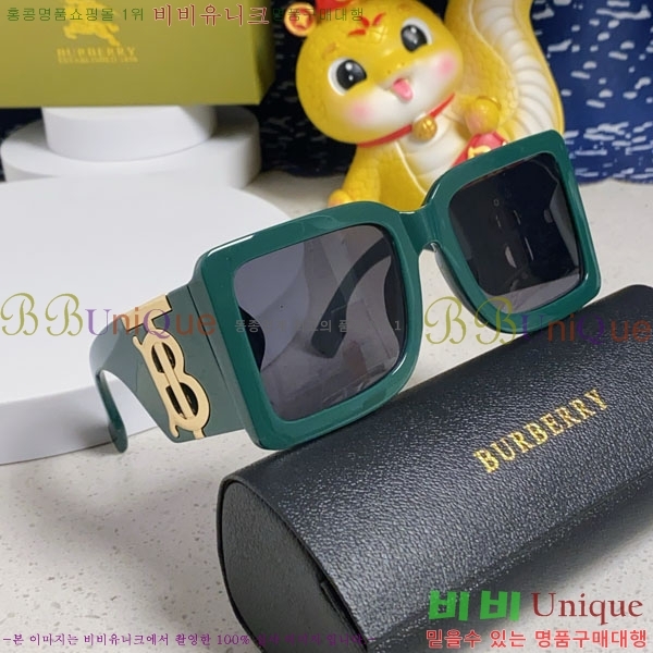 ������ ���۶� B134891-2