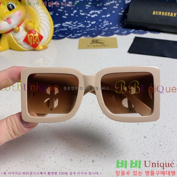 ������ ���۶� B134891-3