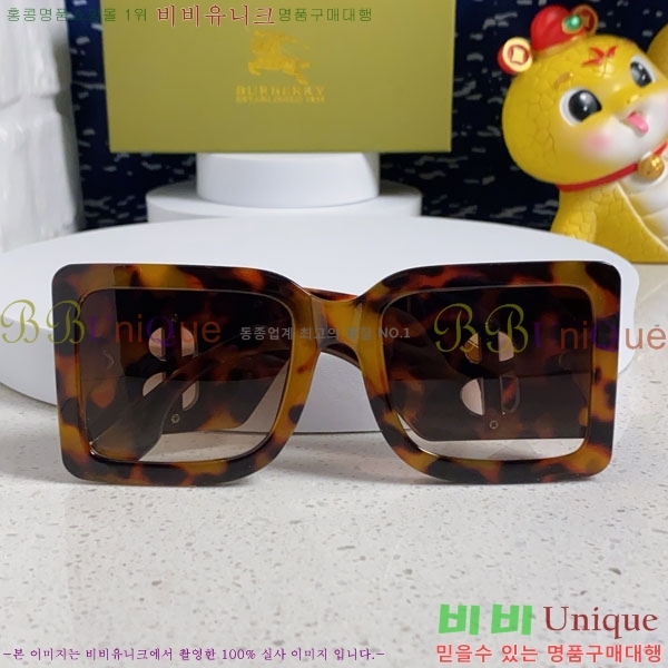 ������ ���۶� B134891-6