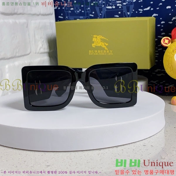 ������ ���۶� B134891-7