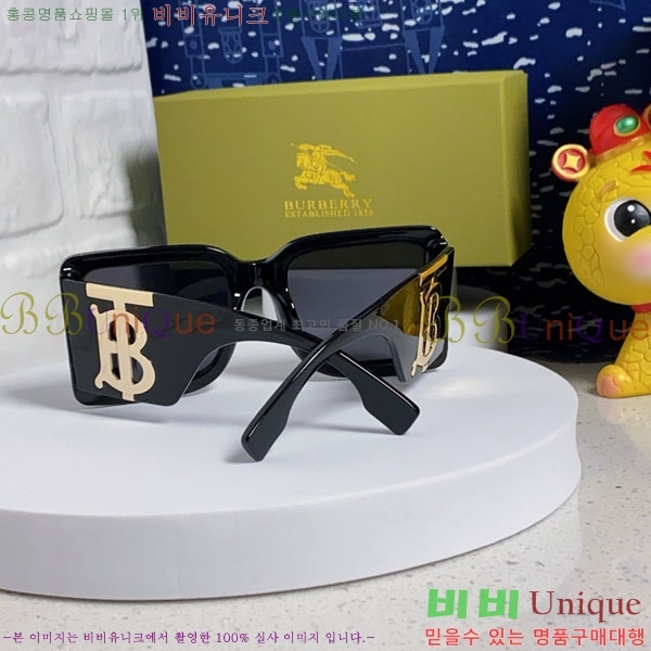 ������ ���۶� B134891-7