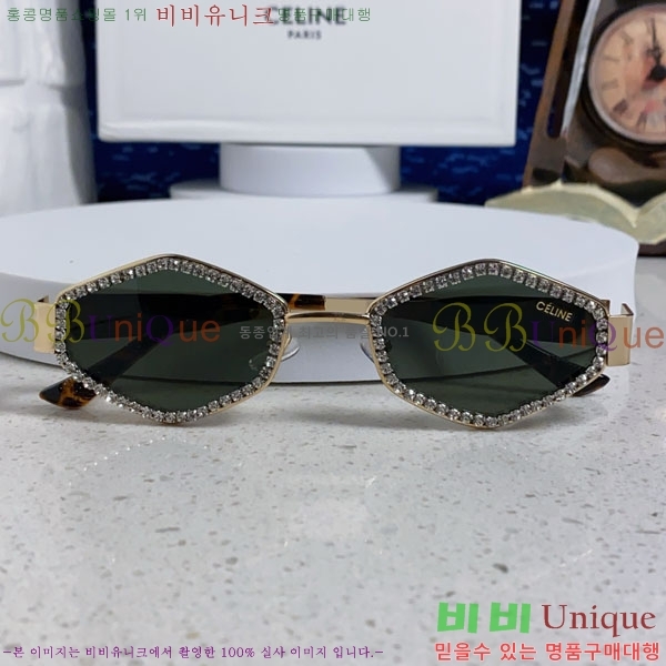 ������ ���۶� CE4859027375-1