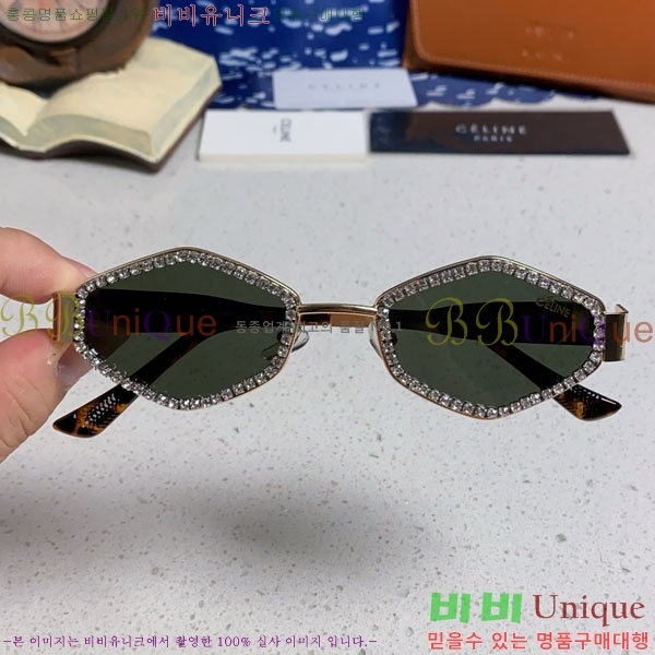 ������ ���۶� CE4859027375-1