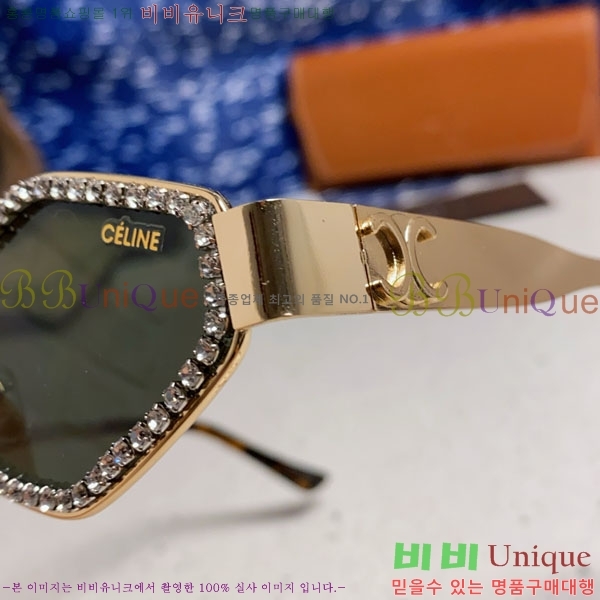 ������ ���۶� CE4859027375-1