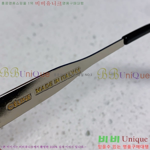 ������ ���۶� CE4859027375-3