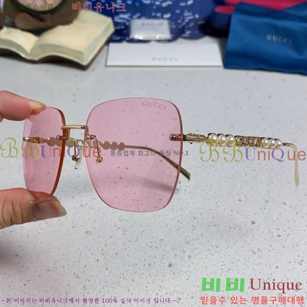 ���� ���۶� G86717-3