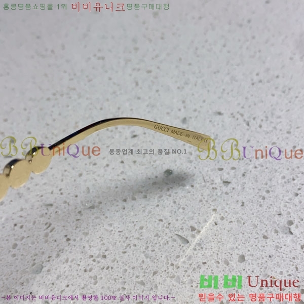 ���� ���۶� G86717-4