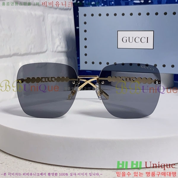 ���� ���۶� G86717-5