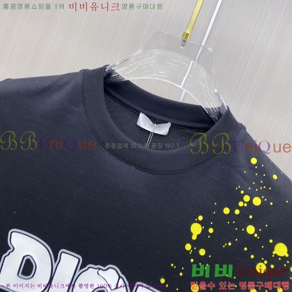 ���� ��� ���� Ƽ���� D86650-2