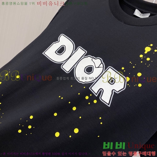 ���� ��� ���� Ƽ���� D86650-2