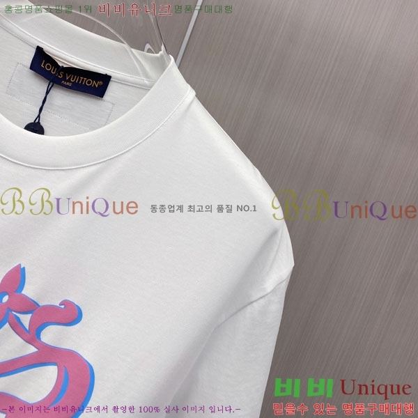 ���� ���̺��� ���� Ƽ���� LV621567-2