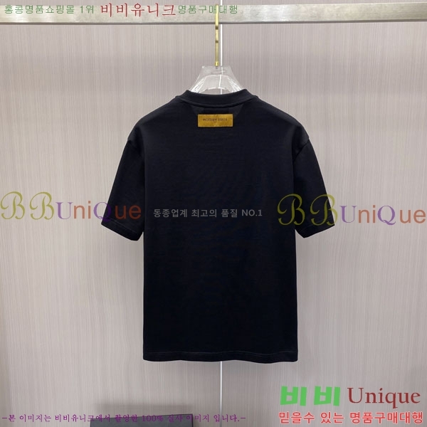 ���� ���̺��� ���� Ƽ���� LV621567-1