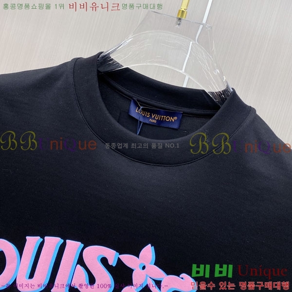 ���� ���̺��� ���� Ƽ���� LV621567-1