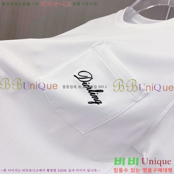 ���� ��� ���� Ƽ���� D86649-1