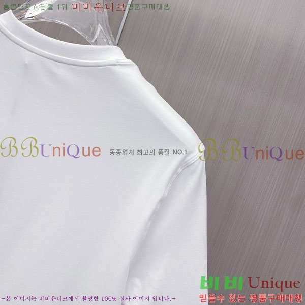 ���� ��� ���� Ƽ���� D86649-1