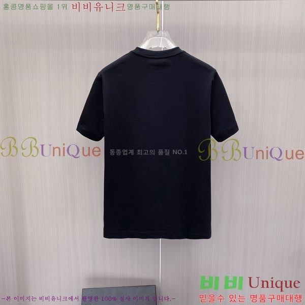 ���� ��� ���� Ƽ���� D86649-2