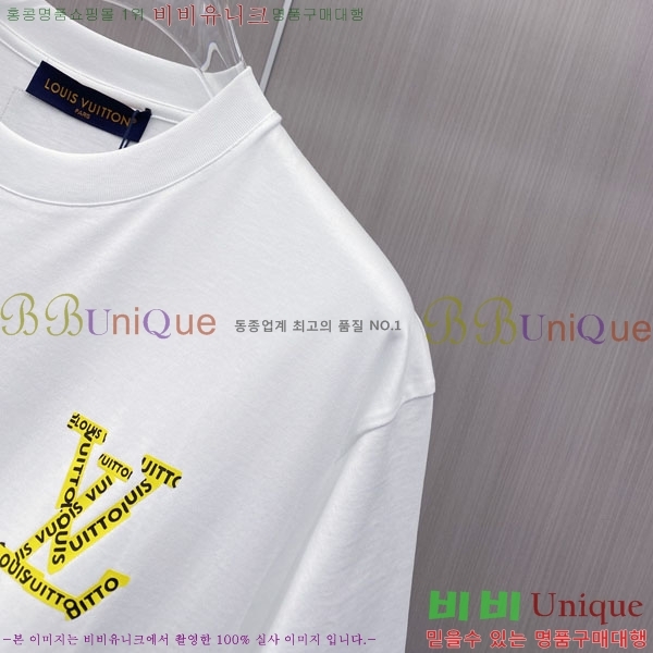 ���� ���̺��� ���� Ƽ���� LV621561-2