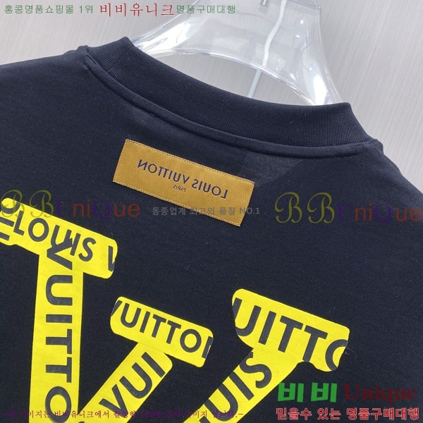 ���� ���̺��� ���� Ƽ���� LV621561-1