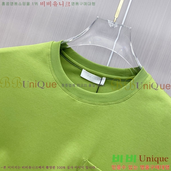 ���� ����� ���� Ƽ���� P8764526-3