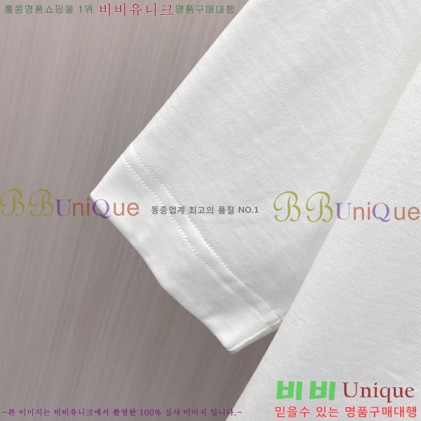 ���� ��� ���� Ƽ���� D86648-2