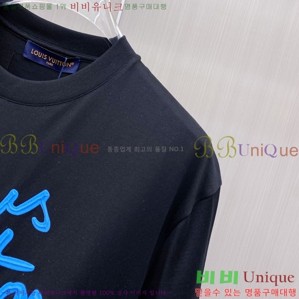 ���� ���̺��� ���� Ƽ���� LV621565-2