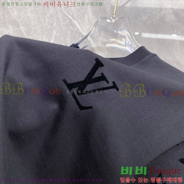 ���� ���̺��� ���� Ƽ���� LV621559-3