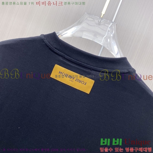 ���� ���̺��� ���� Ƽ���� LV621562-1