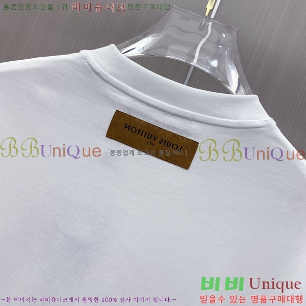 ���� ���̺��� ���� Ƽ���� LV621563-2