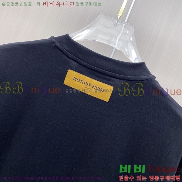 ���� ���̺��� ���� Ƽ���� LV621563-1