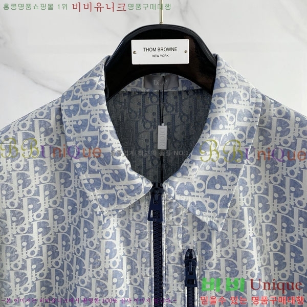 ���� ��� ���� DO502808