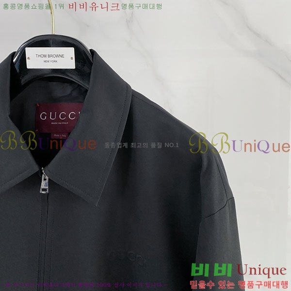 ���� ���� ���� GU51862-1