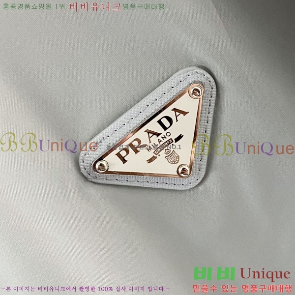 ���� ����� ���� P1824778-1