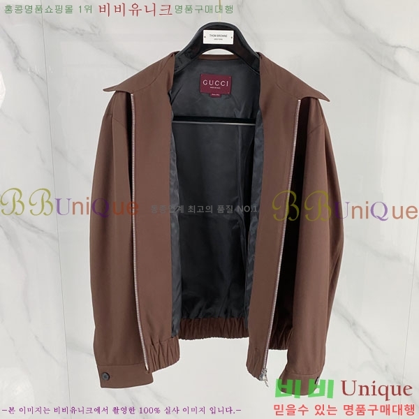 ���� ���� ���� GU51862-2