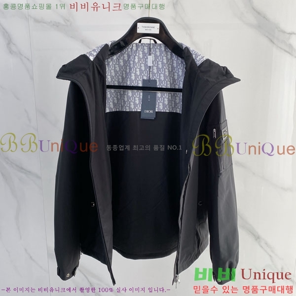 ���� ��� ���� DO502804