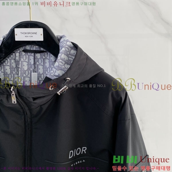 ���� ��� ���� DO502804