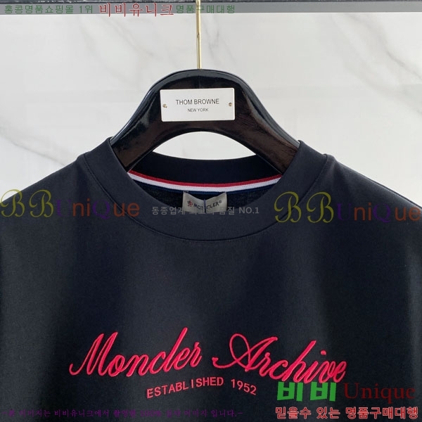 ���� ��**�� ���� Ƽ���� MO912771-1